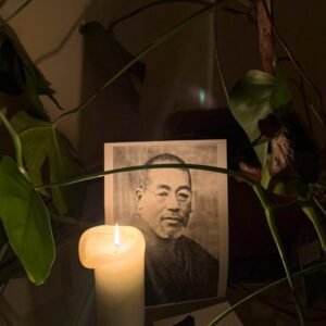 REIKI Original Japonés